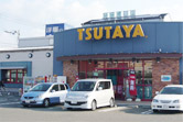 画像:TSUTAYA WILL 朝生田店